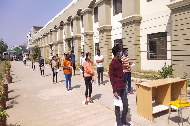 Bonus Marks Declared on 10 Questions in NTSE Stage-2 Exam