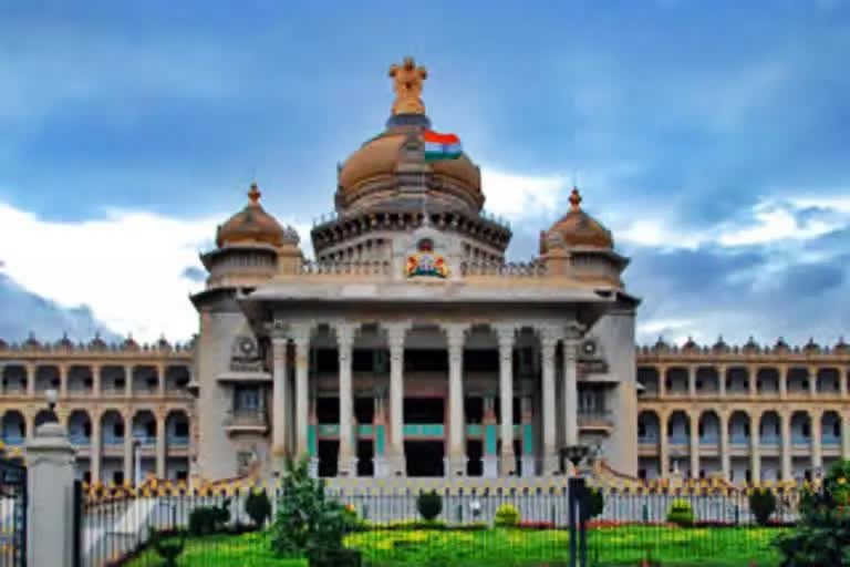 grants-for-kalyana-karnataka-regional-development-board