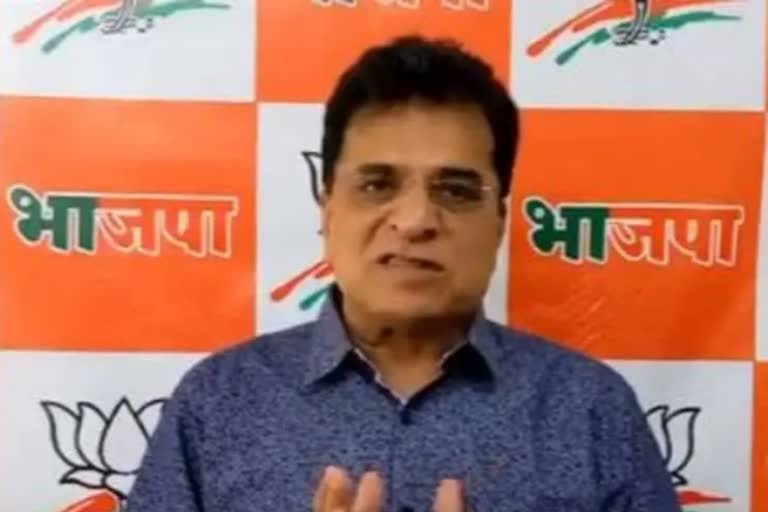 bjp leader kirit somaiya