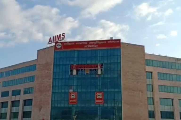 CBI raids in AIIMS Rishikesh