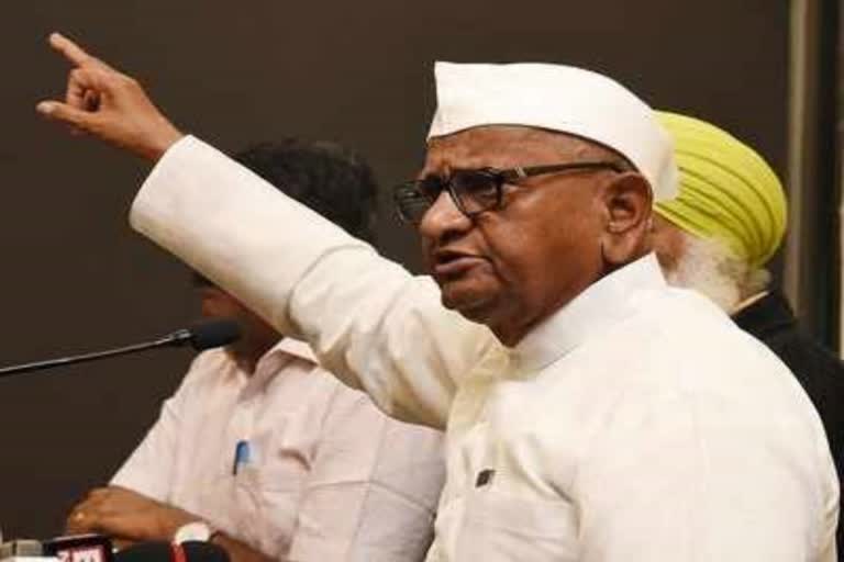 anna hazare letter cm uddhav thackeray