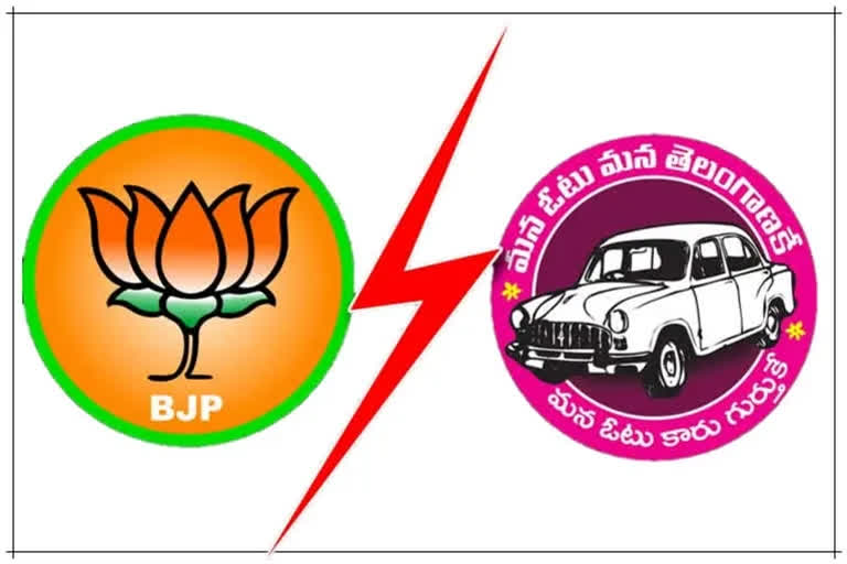 tweet war between trs and bjp