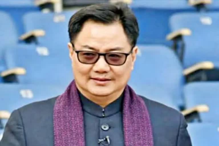 Under the leadership of the Union Home Minister, the border dispute between the northeastern states will be resolved: Rijiju