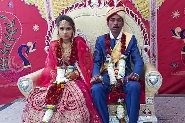 orphan girl married