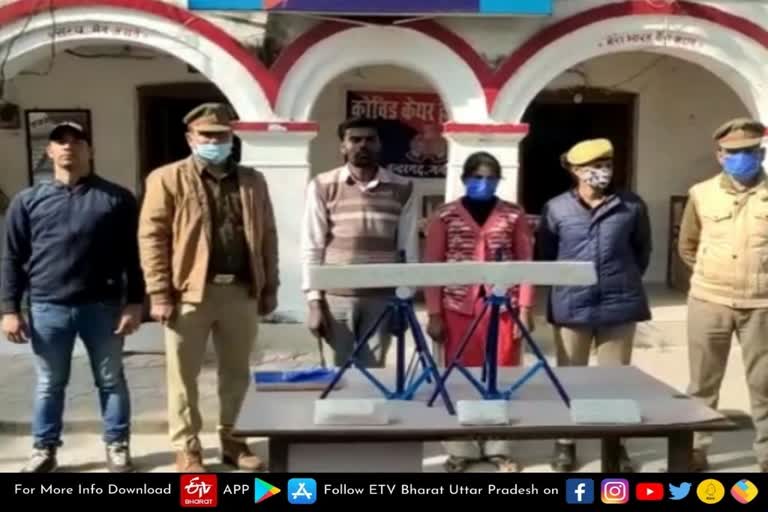 हत्या का खुलासा  Kannauj latest news  etv bharat up news  Kannauj crime news  प्रेमिका निकली कातिल  प्रेम प्रसंग में रोड़ा बना पूर्व प्रेमी  girlfriend killed ex boyfriend  killed ex boyfriend in Kannauj  कन्नौज के इंदरगढ़ थाना  पूर्व प्रेमी को मौत के घाट उतारा  इंदरगढ़ थाना क्षेत्र के कठेला  मोबाइल की लोकेशन ट्रेस