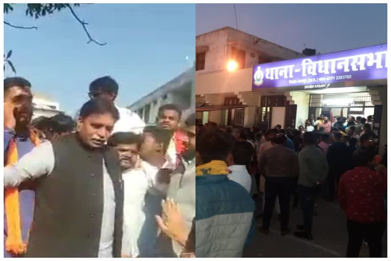 Uproar over police action on BJP leader Rajesh Munat