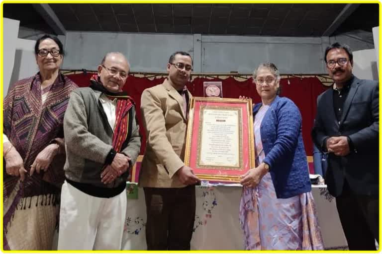 Jagaddhatri Haramohan Das Literary Award To Munindra Das