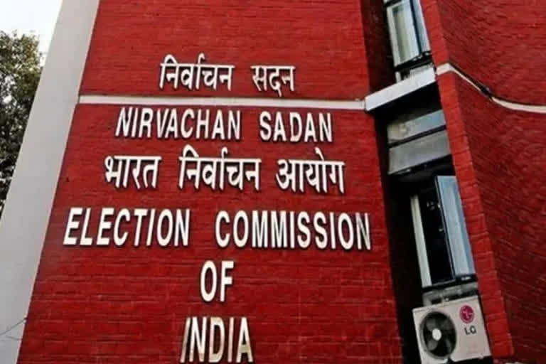 Election commission on rally  EC grants relaxation for physical public meetings  Election Commission anted relaxation for holding indoor and outdoor public meetings  നിയമസഭ തെരഞ്ഞെടുപ്പ്  തെരഞ്ഞെടുപ്പ് കമ്മിഷന്‍  നിയമസഭ തെരഞ്ഞെടുപ്പ്‌ നിയന്ത്രണങ്ങളില്‍ ഇളവ്‌  Election news