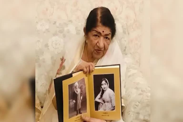 Lata Mangeshkar  is nomore