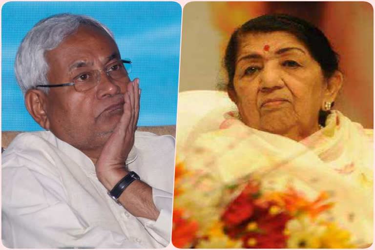 CM Nitish kumar on Lata Mangeshkar demise