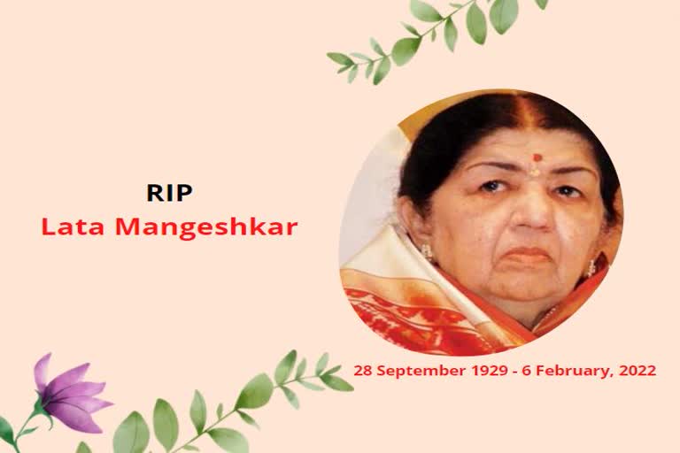 RIP Lata Mangeshkar