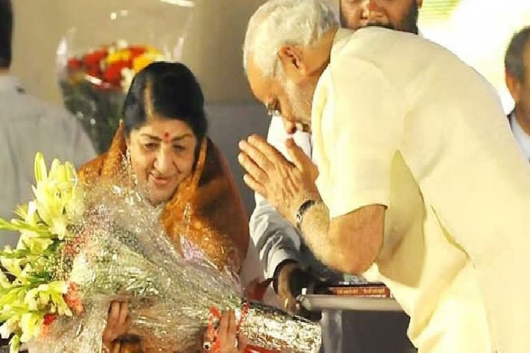 Lata Mangeshkar