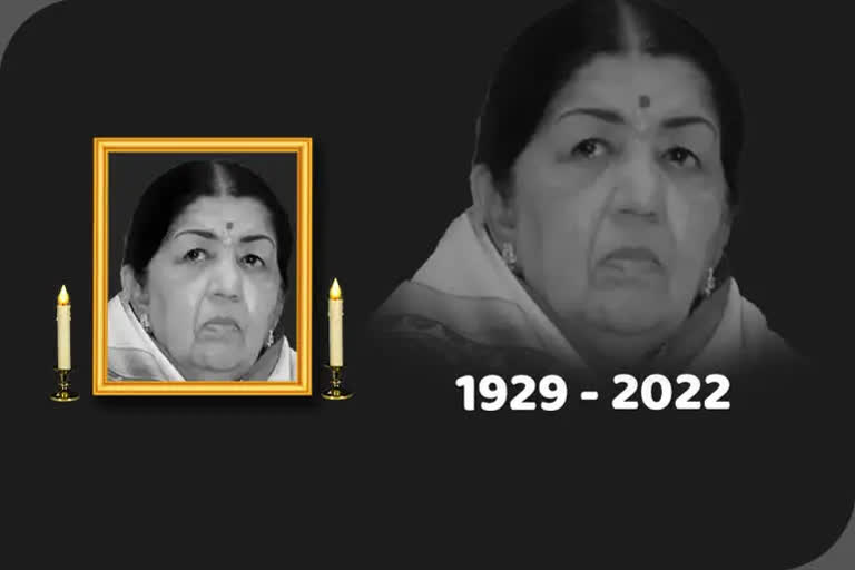 Lata mangeshkar died