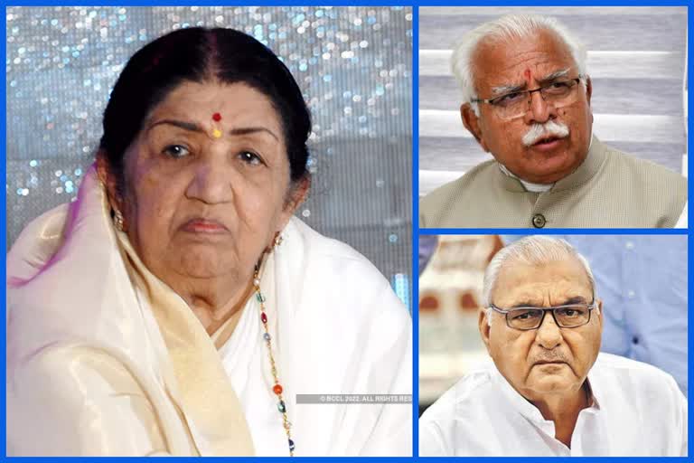 Lata Mangeshkar passes away