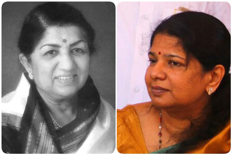 Lata Mangeshkar