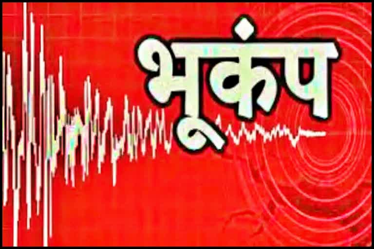 earthquake in kinnaur