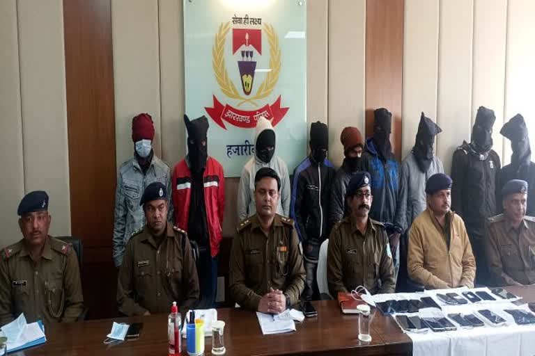 Mobile snatcher arrested in Hazaribag