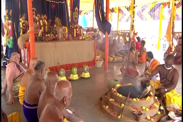 Ramanuja Sahasrabdi Utsav 2022