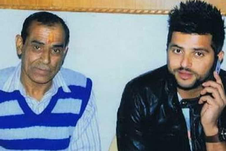 Former Indian Cricketer Suresh Raina's father passes away