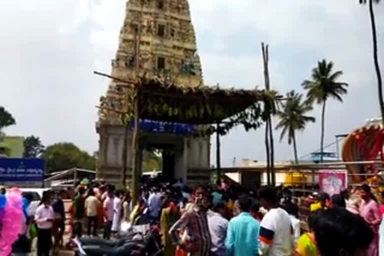 special pooja in bangalore Ghati Subrahmanya Temple