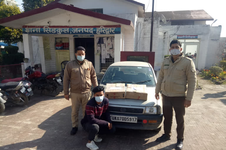 Liquor recovered from a car bearing BSP symbol