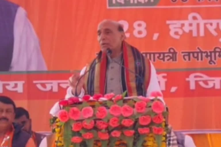 UP polls: No BJP minister is accused of corruption at Centre or in UP, says Rajnath Singh