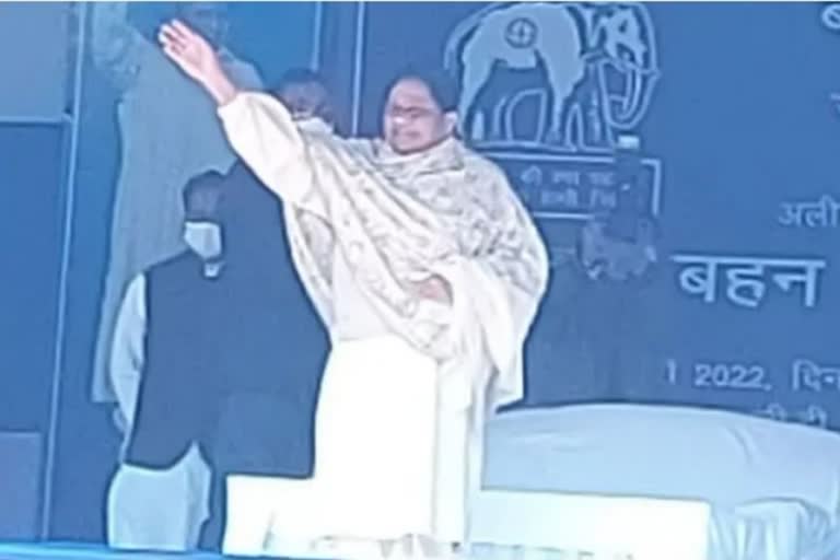 BSP supremo Mayawati addressing a public meeting in Aligarh