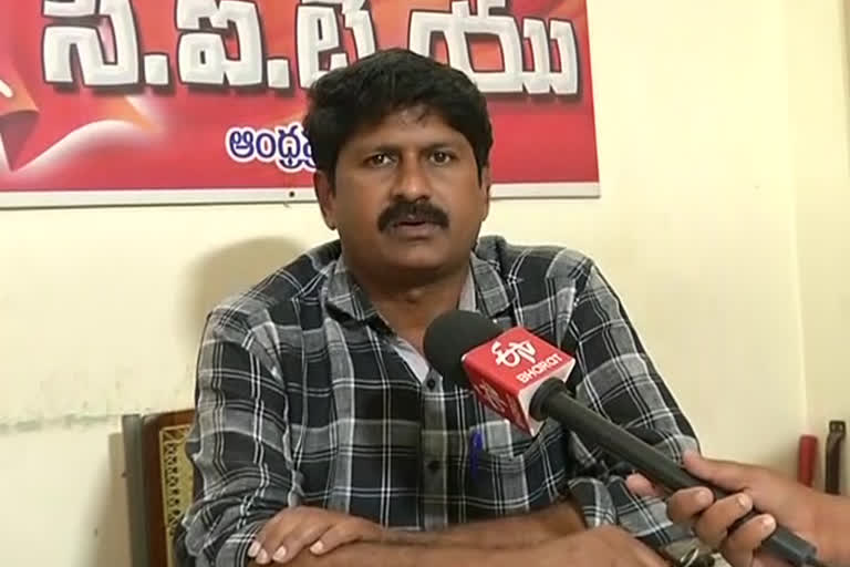 contract and out sourcing employees fires on cm jagan