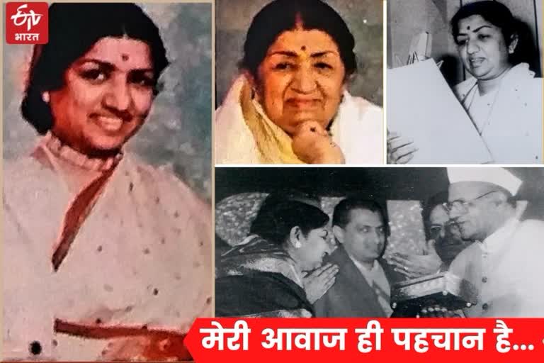 Lata Mangeshkar had relationship with Rajasthan