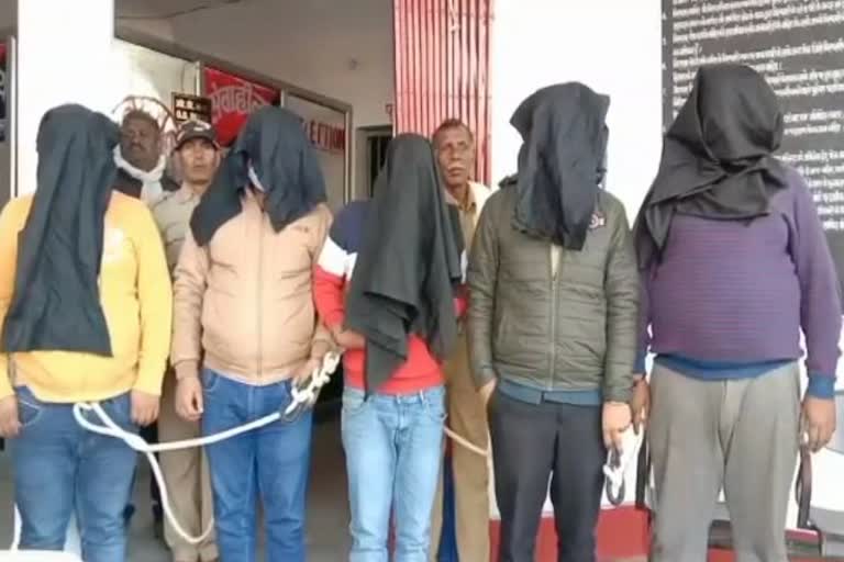 fraud gang members arrested in Chatra