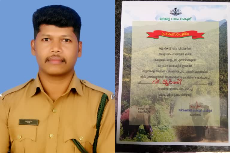 moorthy receives CMs Forest Medal  CM Forest Medal  attappady native receives CM forest medal  മൂർത്തിക്ക് മുഖ്യമന്ത്രിയുടെ മെഡൽ  മുഖ്യമന്ത്രിയുടെ ഫോറസ്റ്റ് മെഡൽ അട്ടപ്പാടി സ്വദേശിക്ക്