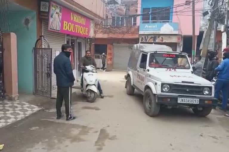 Dead Body Found In Udhampur: ادھم پور کی ہاؤسنگ کالونی میں لاش برآمد