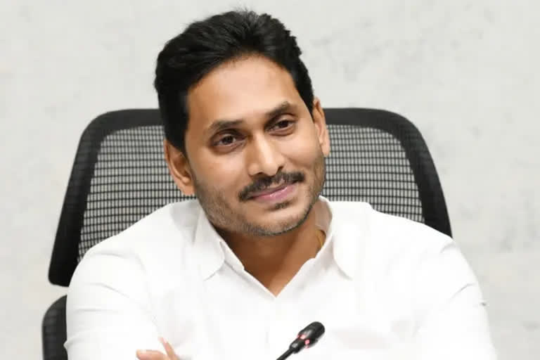 రేపు హైదరాబాద్​కు జగన్