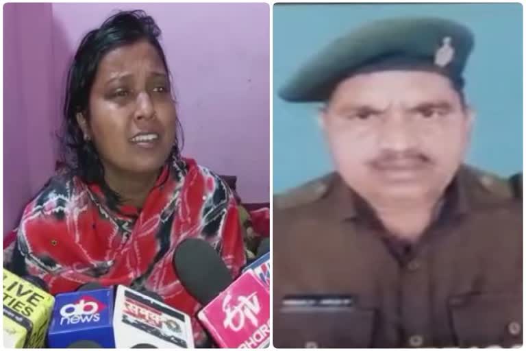 झारखंड पुलिस का जवान गया से लापता