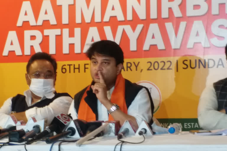 Jyotiraditya Scindia