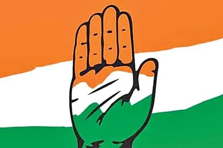 Congress Digital Membership