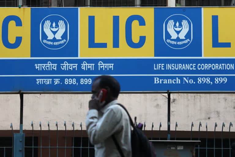 LIC IPO 2022