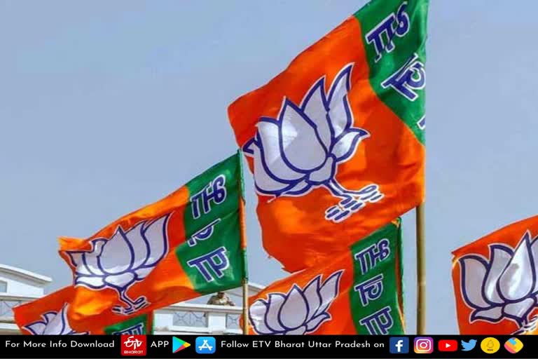 Bjp  lucknow latest news  etv bharat up news  UP Assembly Election 2022  Uttar Pradesh Assembly Election 2022  UP Election 2022 Prediction  UP Election Results 2022  UP Election 2022 Opinion Poll  UP 2022 Election Campaign highlights  UP Election 2022 live  यूपी चुनाव न्यूज  उत्तर प्रदेश विधानसभा चुनाव  यूपी विधानसभा चुनाव 2022  UP Assembly Election 20  पतियों को भाजपा ने दी तरजीह  कई के कटे टिकट  BJP cut tickets of many MLAs  case of husband and wife  Preference given to husbands  भाजपा की तीसरी सूची  स्वाति सिंह का टिकट  दयाशंकर सिंह को बलिया से टिकट  सरोजनी नगर विधानसभा सीट  वर्तमान विधायक अमिता सिंह  पीडब्ल्यूडी के विभागाध्यक्ष रहे त्रिभुवन राम  दयाशंकर सिंह को बलिया सदर  सुलतानपुर के लंभुआ से देवमणि द्विवेदी  बलिया से सुरेंद्र सिंह  विजय लक्ष्मी गौतम