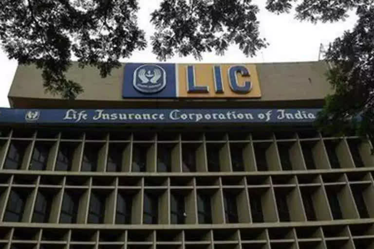 LIC 3rd largest globally,