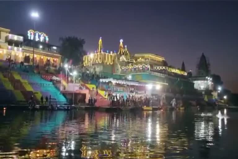 Narmada Jayanti mahotsav