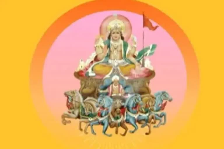 Ratha Saptami 2022