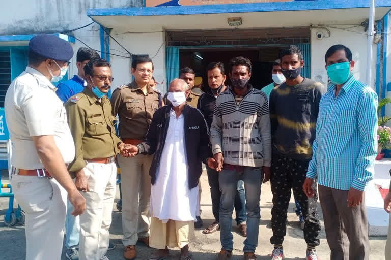 Uttar Pradesh residential man returned home