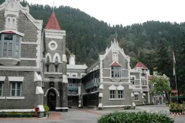 Nainital High Court