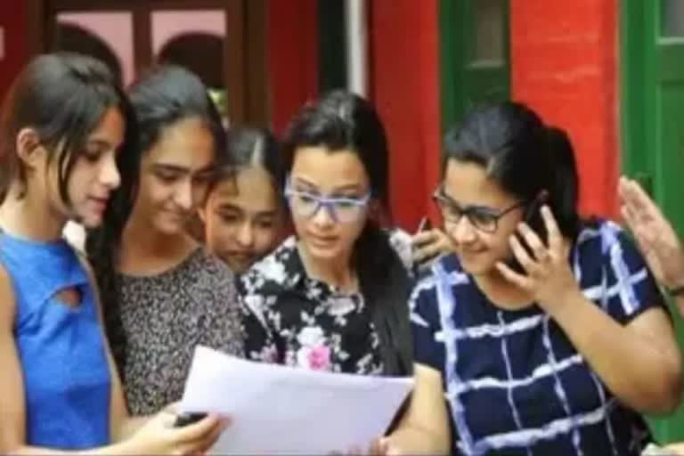 ICSE Term 1 Result 2022