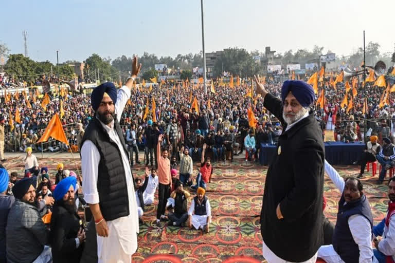 Sukhbir Badal, SAD Faridkot candidate booked for violation of poll code, COVID protocols