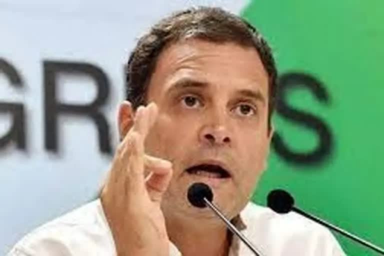 RAHUL COMMENTS ON CENTRE