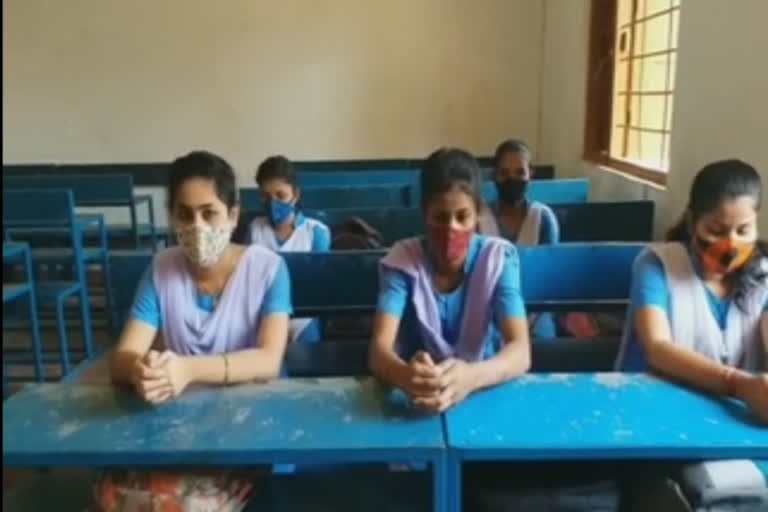 Odisha schools reopen for classes 8 to 12