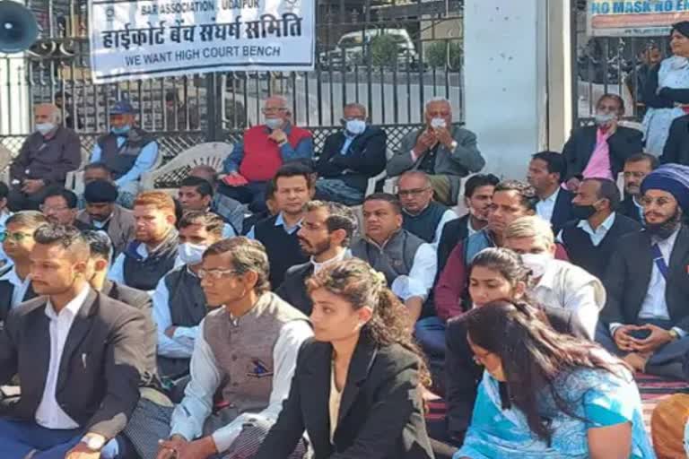 Lawyers Protest In Udaipur