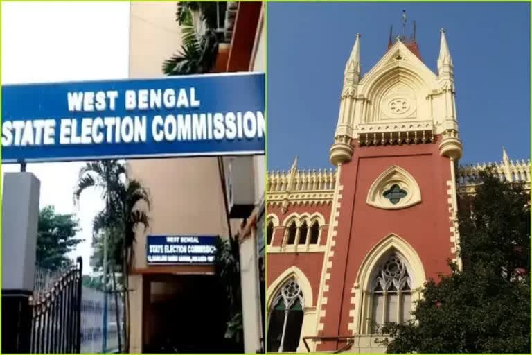 calcutta high court