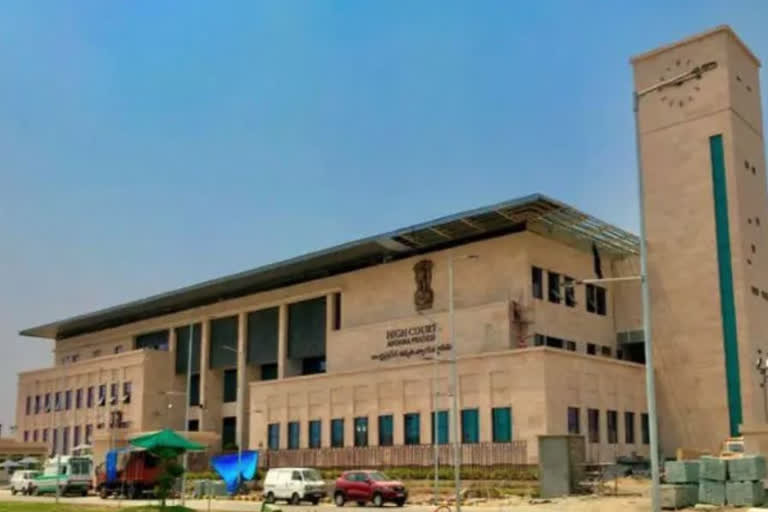 Andhra Pradesh High Court